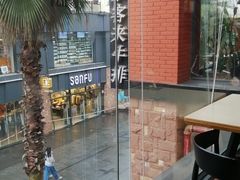 -豪客来牛排(重庆大学城熙街店)