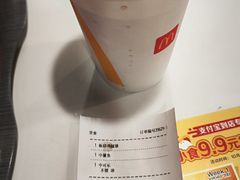 -麦当劳(世贸店)