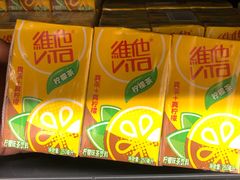 -永辉超市(新桥店)