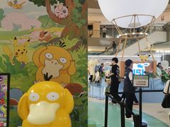 -宝龙城(杭州滨江店)