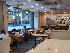 -真功夫(环市中路店)