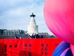 -妙应寺白塔