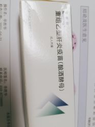 -五洲妇儿医院