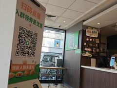-德克士(安靖店)
