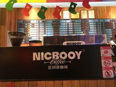 -尼珂波咖啡站(联合广场店)
