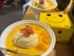 -杨老头鲜货烧烤(太古里店)