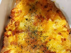 -达美乐比萨(东建路店)