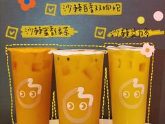 -CoCo都可(白石洲店)