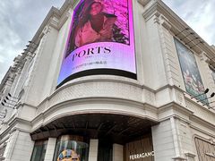 -松雷商业(南岗店)