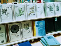 -三联韬奋书店(宽窄巷子店)