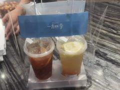 -一方四季·草本轻养茶(区庄店)