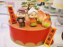 -味多美蛋糕(六道口店)