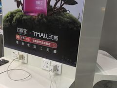 -温州龙湾国际机场