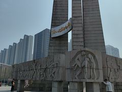 -唐山抗震纪念碑广场