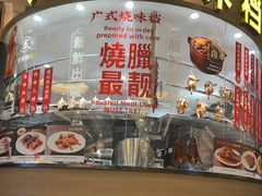 -万龙洲海鲜(大兴绿地缤纷城店)