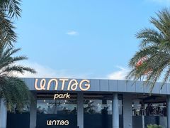 -东钱湖旅游度假区