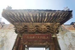 -文旺阁亲子手工DIY木作博物馆
