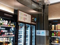 -盒马鲜生(岭南新世界店)