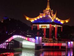 -金砂公园