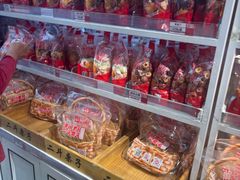 -二斗栗子(黄河道店)