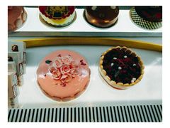 -哈根达斯(皇城恒隆广场店)