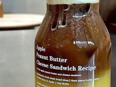-Beans Solo豆号咖啡(百家湖花园店)