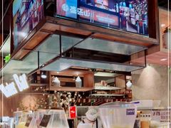 -盛江山自助料理(奥莱锦辉购物广场店)