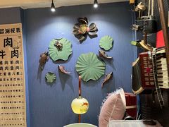 -名扬烤肉(起源店)