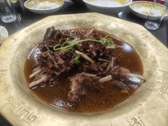 -芦月轩羊蝎子(北蜂窝店)