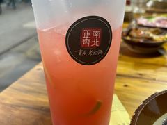 -正南齊北重庆老火锅(光华村直营店)