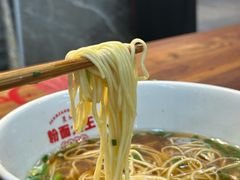 -星粉面大王城(德馨园店)