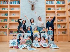 -绿橙国际幼儿园(汤泉逸墅校区)