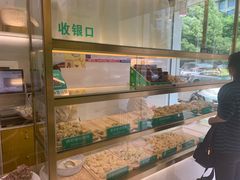-袁亮宏饺子云吞(侯家桥菜场店)