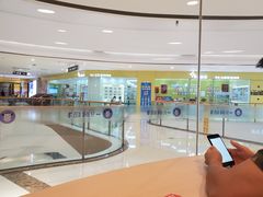 -一只酸奶牛(双流万达广场店)