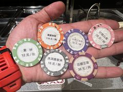 -三晋老田饸饹面(中大街店)