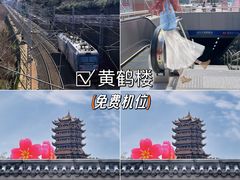 -巴公房子