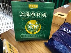 -阿金大白·上海菜馆(新天地店)