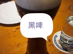 -兰特伯爵西餐厅·啤酒屋(方庄店)
