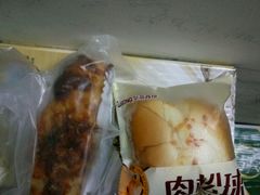 -华荣西饼屋(北关店)