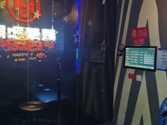 -唱吧麦颂KTV(萧山加州阳光广场店)