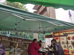 -人和水上飘(第一家店)