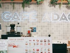 -巴黎贝甜(常德路店)