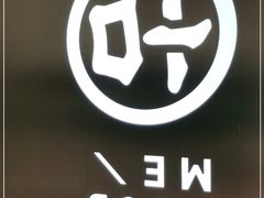 -古茗(萧山利丰路店)