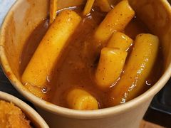 辣炒年糕-米屋石锅拌饭(师大店)