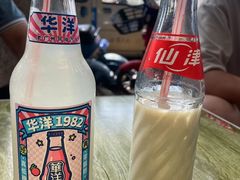 -华姐鸡粉(中心店)