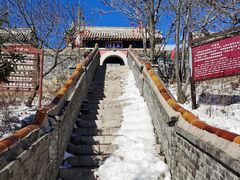 -妙峰山风景名胜区