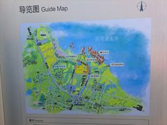 -四明湖