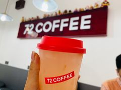 -72 COFFEE(东朝阳路店)