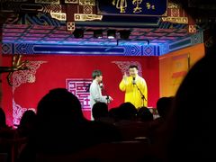 -德云社(三里屯店)