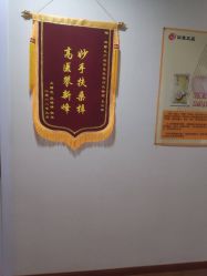 点击看大图 -Dr.林醫生产后修复·超级店(南京江宁同曦店)
